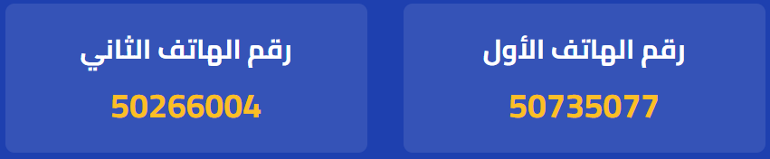 screenshot 2025 12 20 145237