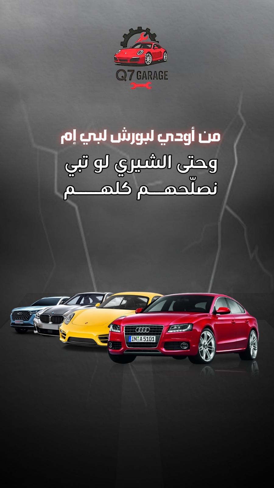 whatsapp image 2025 12 24 at 11.57.58 am