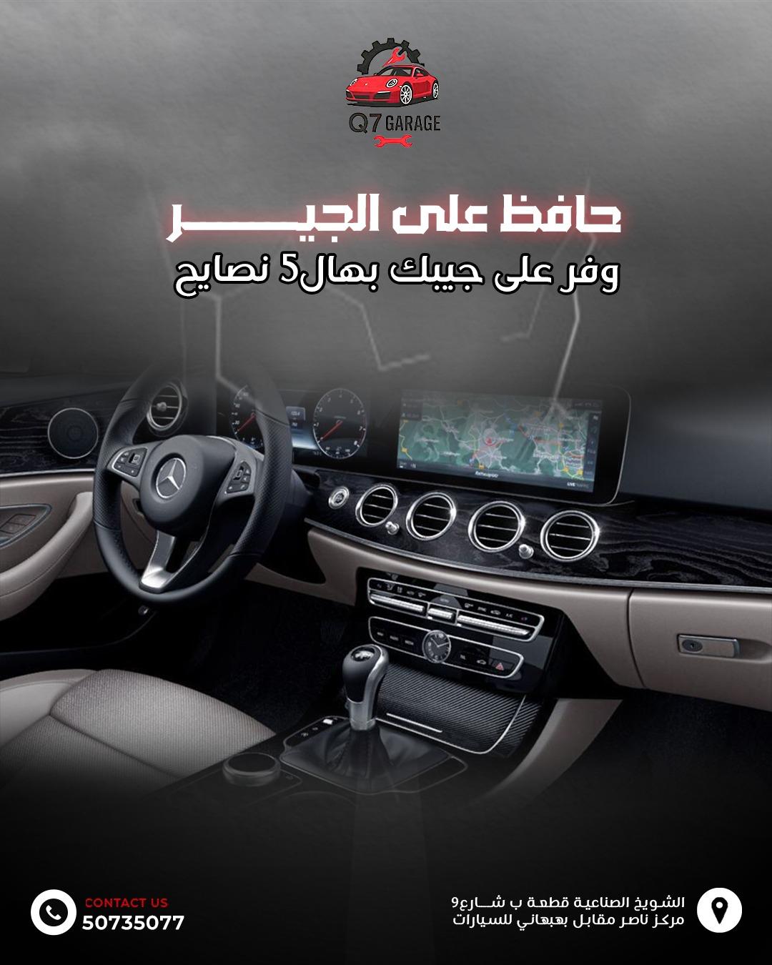 whatsapp image 2025 12 24 at 12.03.10 pm (1)