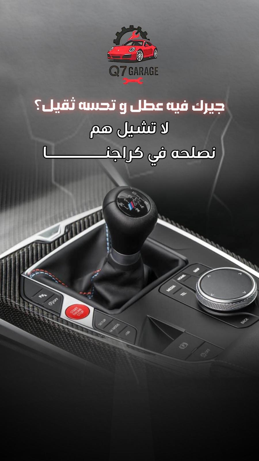 whatsapp image 2025 12 24 at 12.03.10 pm