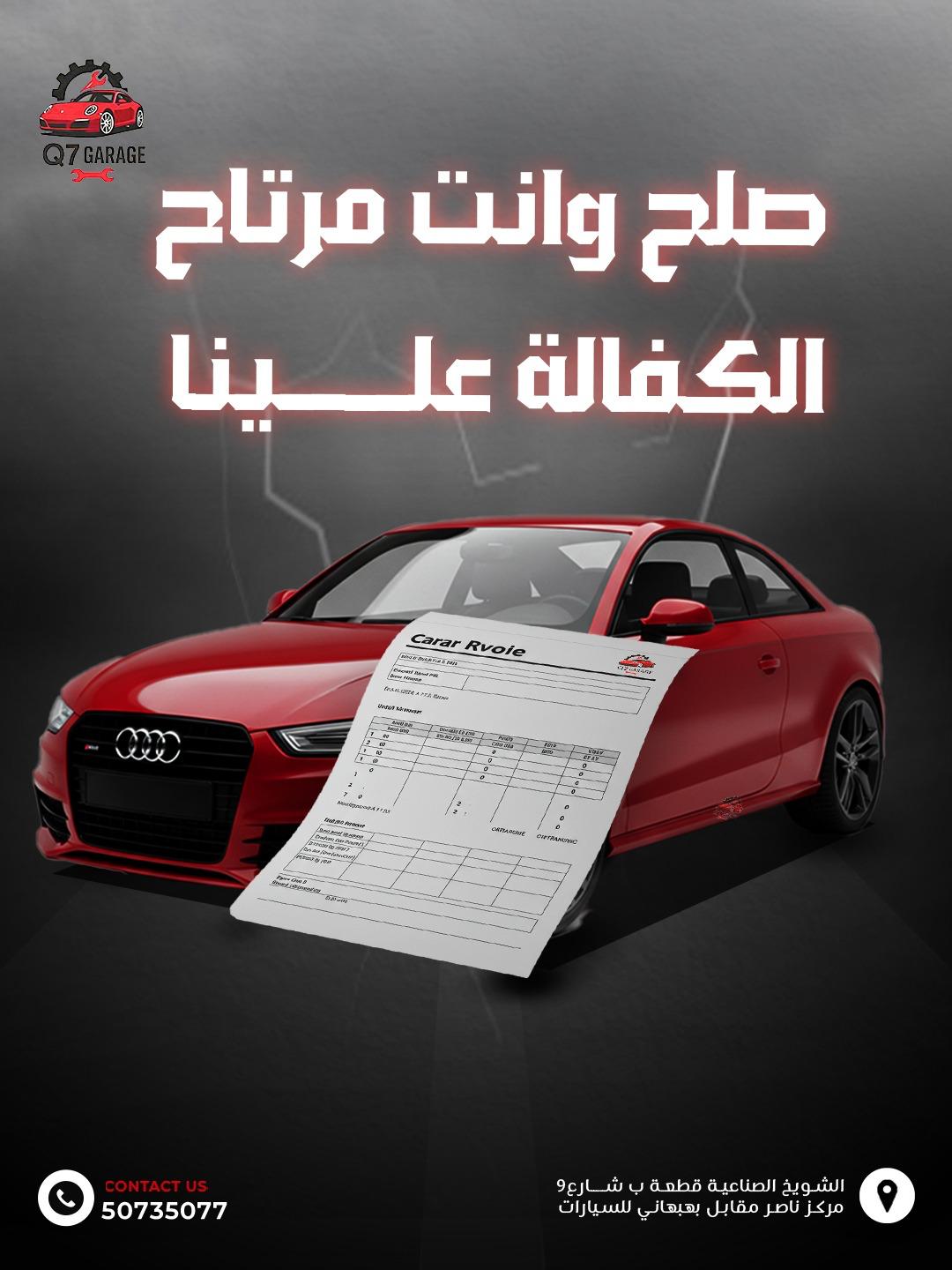 whatsapp image 2025 12 24 at 12.03.11 pm (1)