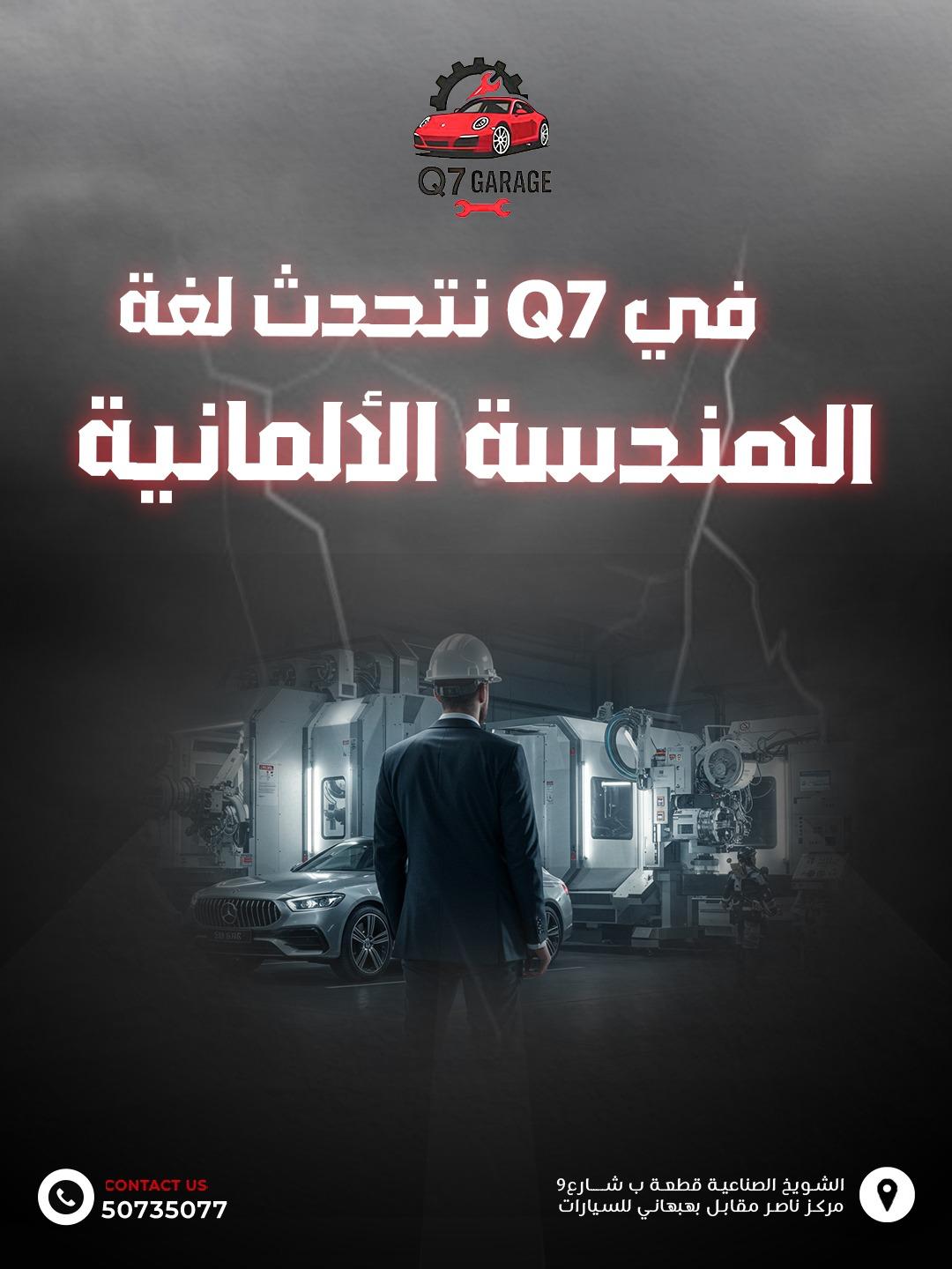 whatsapp image 2025 12 24 at 12.03.11 pm (2)