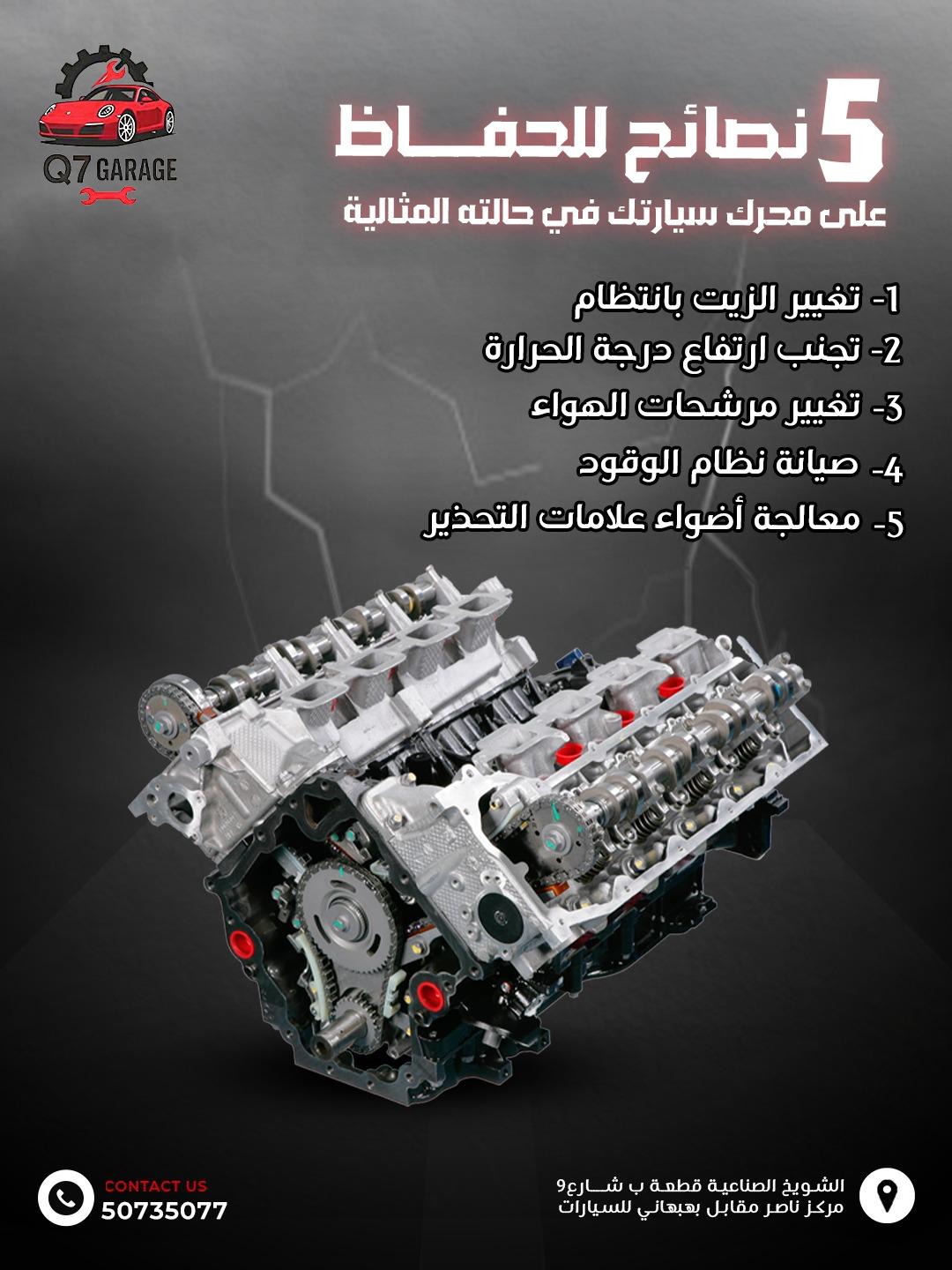 whatsapp image 2025 12 24 at 12.03.11 pm