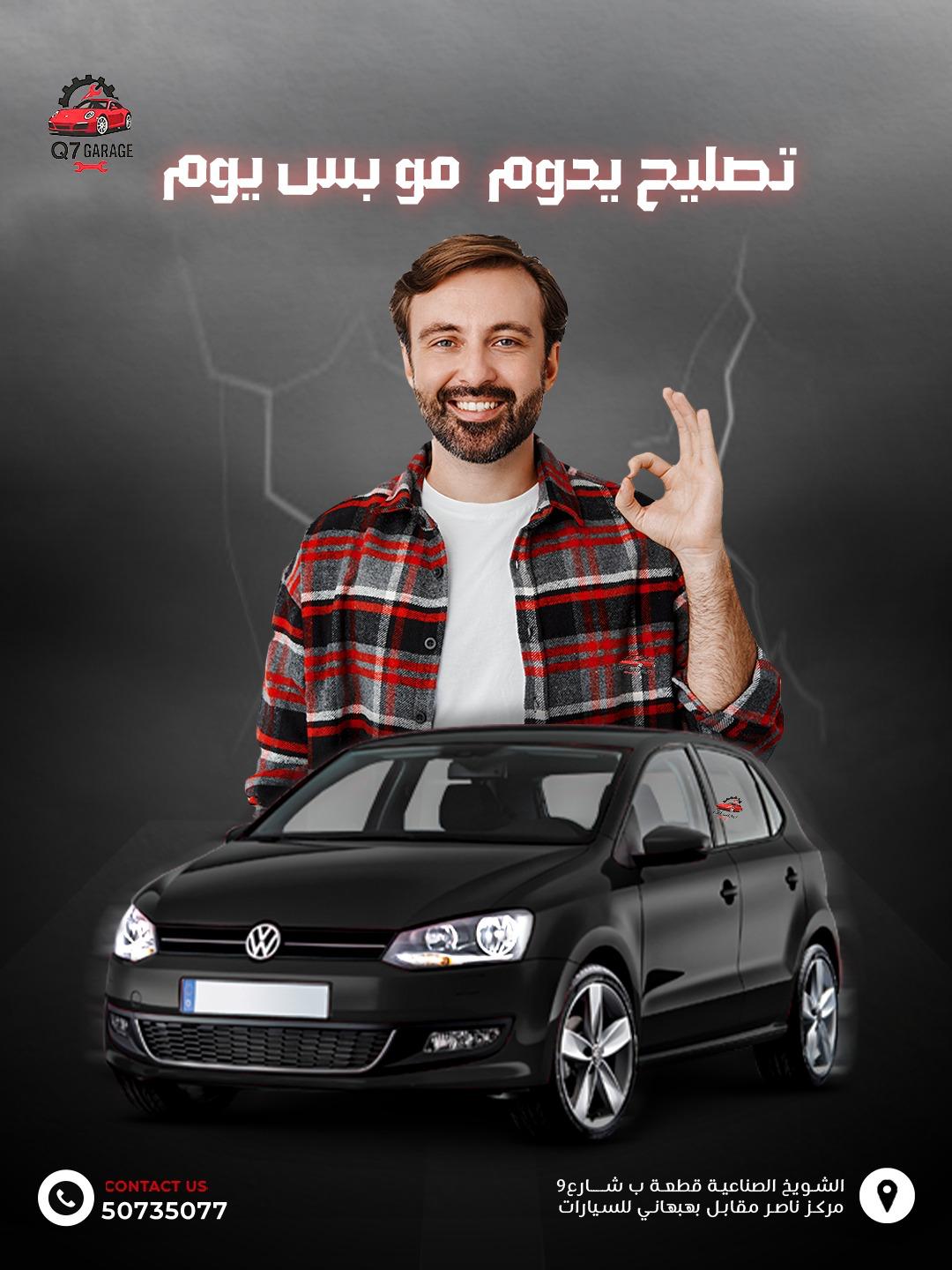 whatsapp image 2025 12 24 at 12.03.12 pm